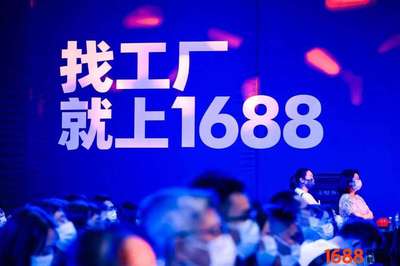 B2B電商破局 首個(gè)百萬級會員產(chǎn)品誕生，食品加工通用設(shè)備引領(lǐng)買家付費(fèi)新模式